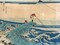 Koshu kajikazawa Poster Print by Katsushika Hokusai - Item # VARPDX3HK2246